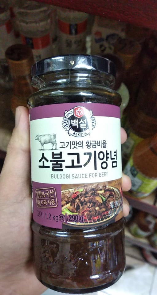 Sốt ướp thịt bò nướng bulgogi 290g