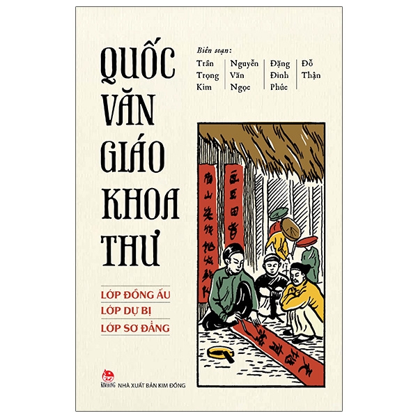 Fahasa - Quốc Văn Giáo Khoa Thư (Tái Bản 2020)