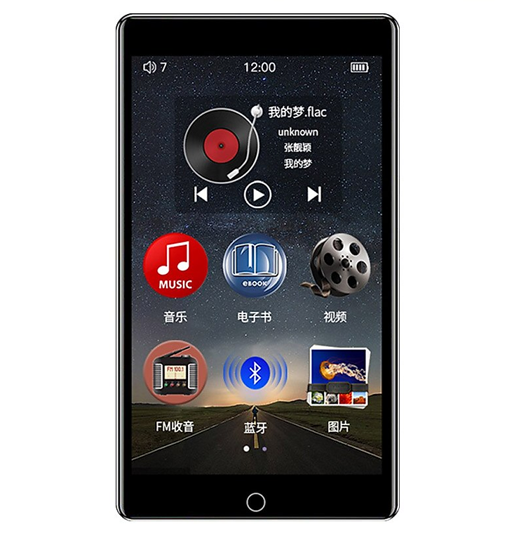 Ruizu h1 - 16gb máy nghe nhạc lossless mp3 mp4 bluetooth màn hình cảm ứng 3 inch ruizu h1 bộ nhớ trong 16gb cao cấp