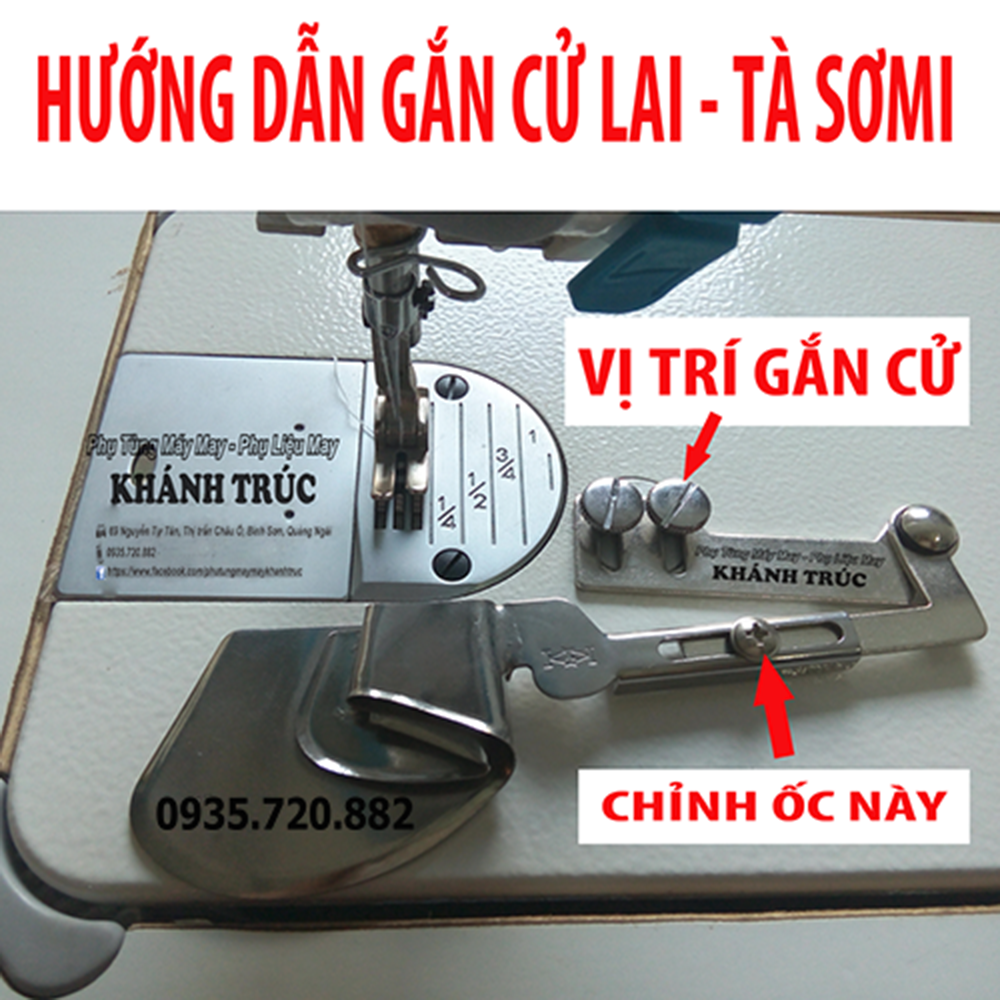 Cử lai 5mm máy may 1kim công nghiệp