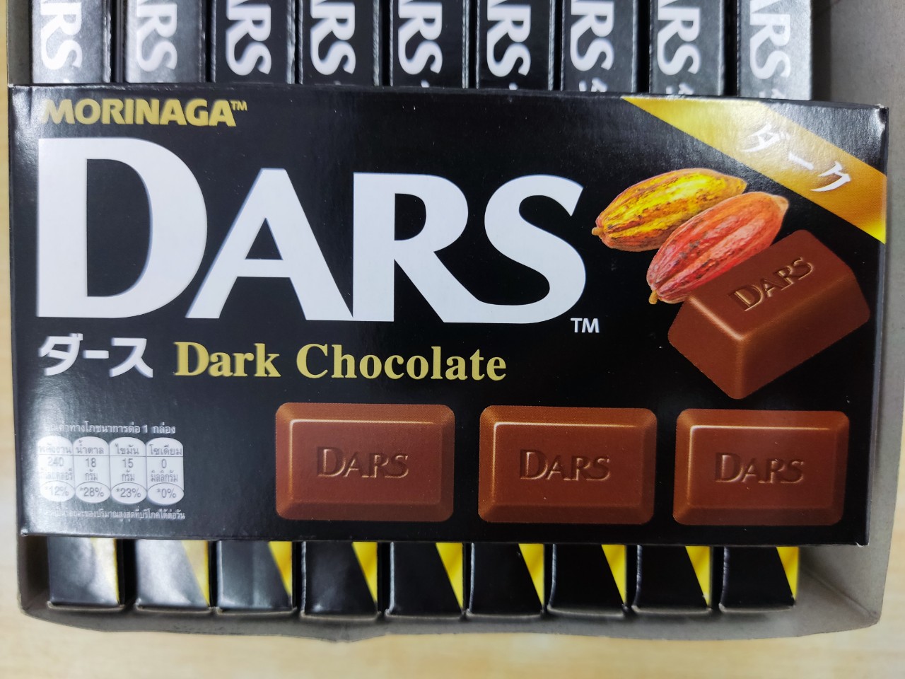 Chocolate Morinaga Dars 12 viên 42gr (Socola Đen, Socola Sữa)