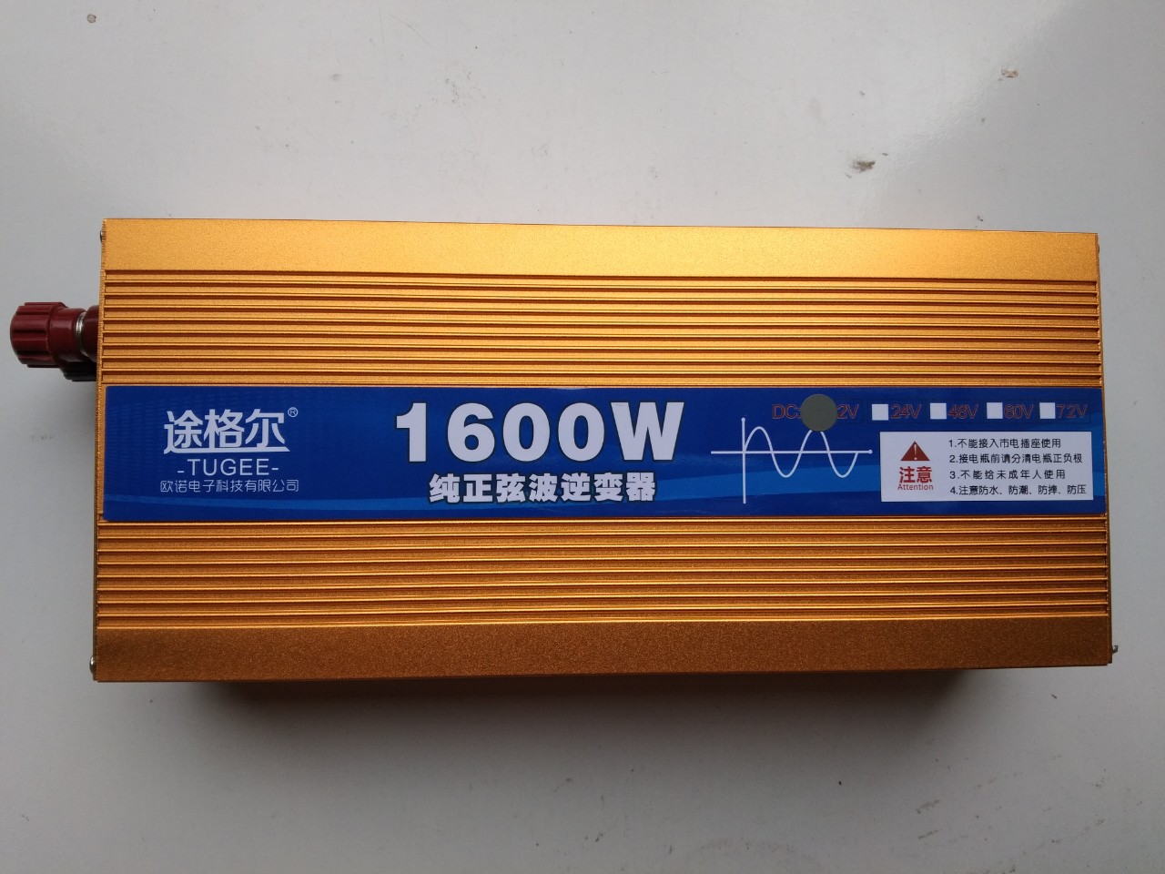 Bộ chuyển đổi điện 1600w sin chuẩn - sine chuẩn 12V 24V-1600w - Tây Nguyên Shopping phụ kiện chuyên dành cho xe ô tô
