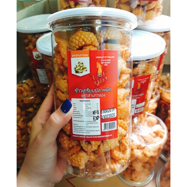 Snack Mực Thái Lan Talaethong - Lon 150gr