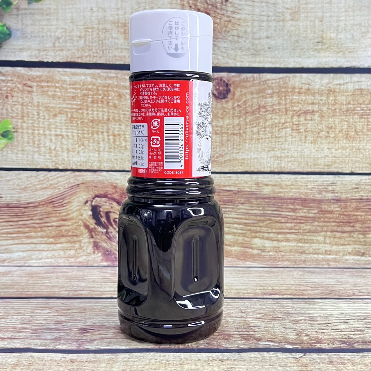 Sốt Chấm Worcestershire Oliver 500ML | Chấm thịt, hải sản, các món chiên