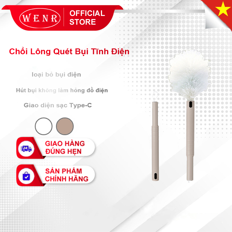Chổi Lông Quét Bụi Tĩnh Điện Tự Động 360 - Pin sạc USB, nhựa ABS cao cấp
