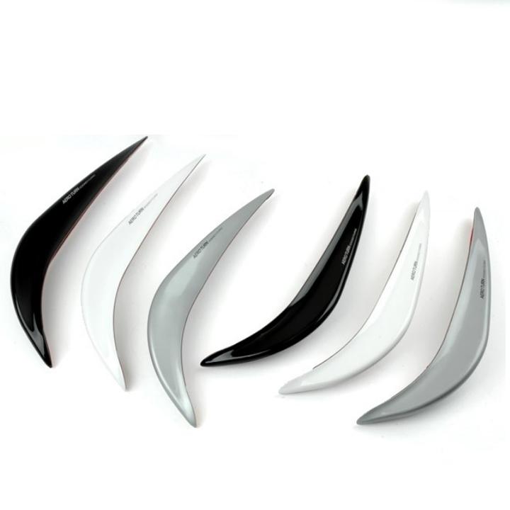 Bộ 2 miếng chống va chạm FR Dolphin