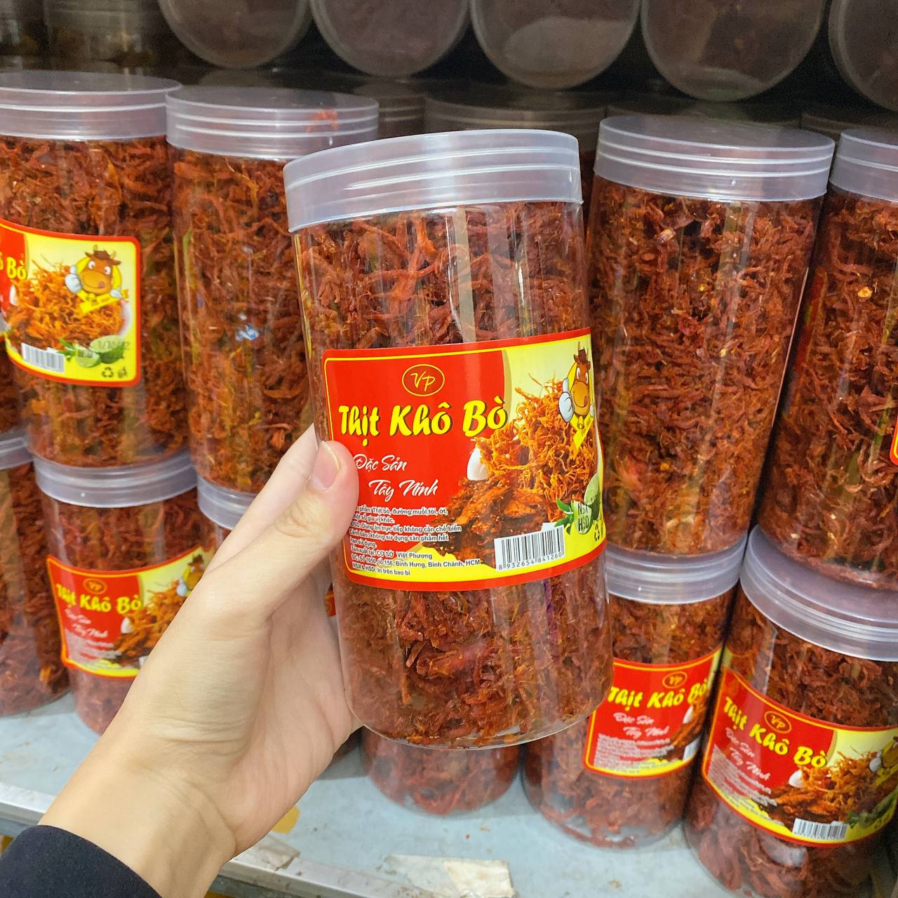 Heo khô giả bò 500g