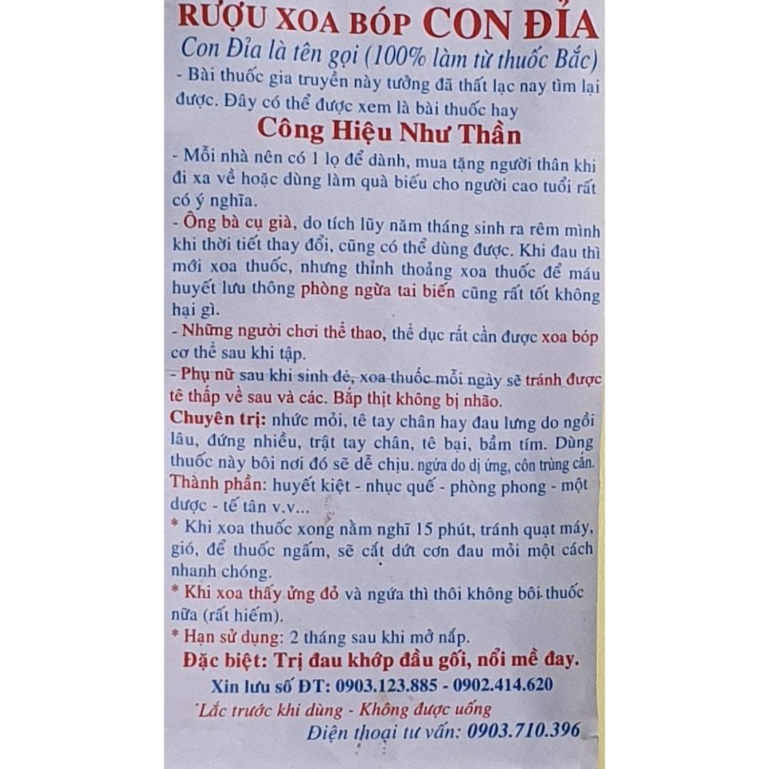 Xoa bóp hiệu Con Đỉa