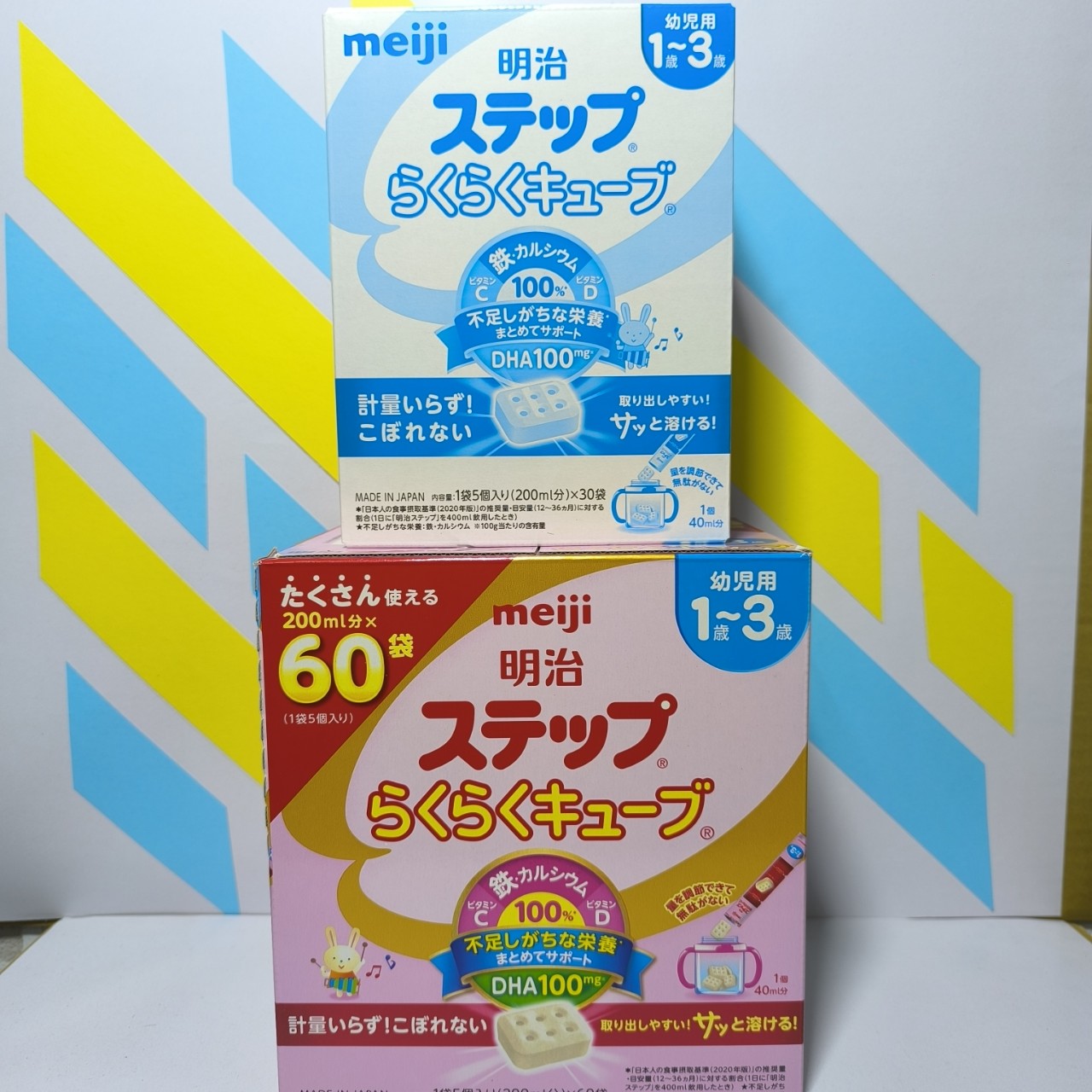 Sữa Meiji 24 thanh 648g nội địa Nhật