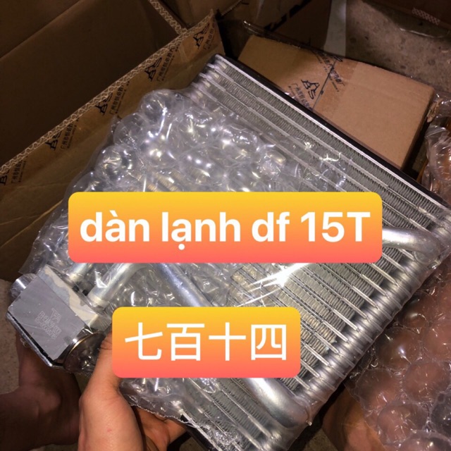 Sản phẩm gia đình làm: Dàn lạnh đông phong 15 tấn cz0880, sản phẩm dùng lắp chế cho điều hoà, phụ kiện thay thế, đồ bền cao, cam kết như hình