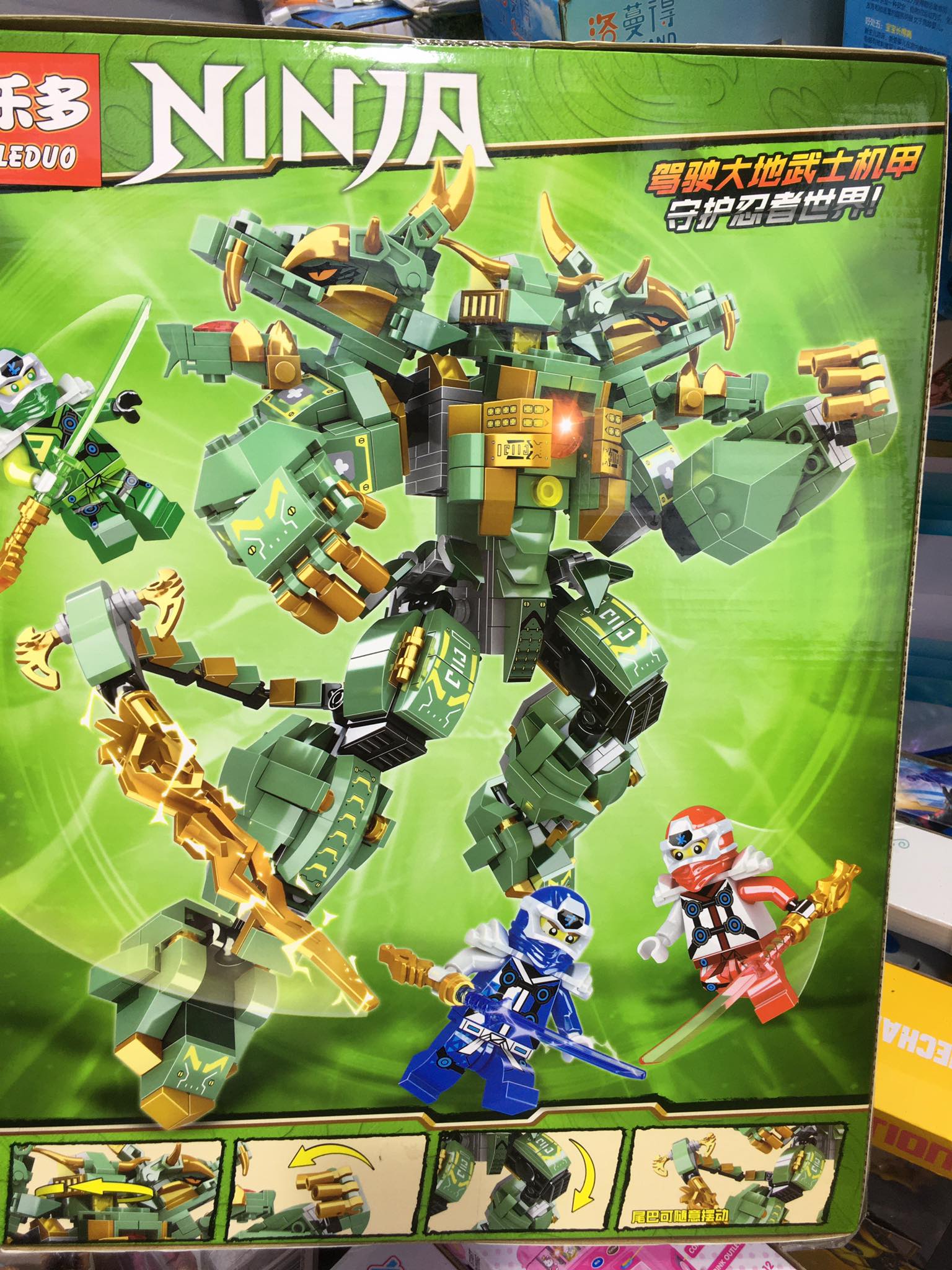 Đồ chơi lắp ráp LEGO  Ninja Gold Mecha