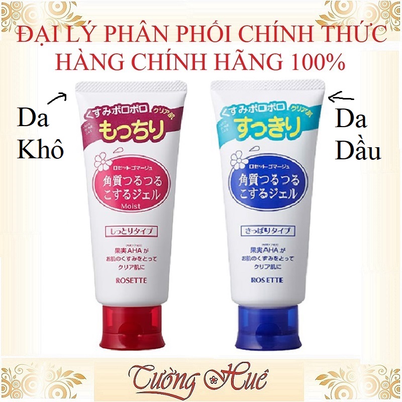 Gel Tẩy Da Chết AHA Rosette - 120g ( Có lựa chọn )