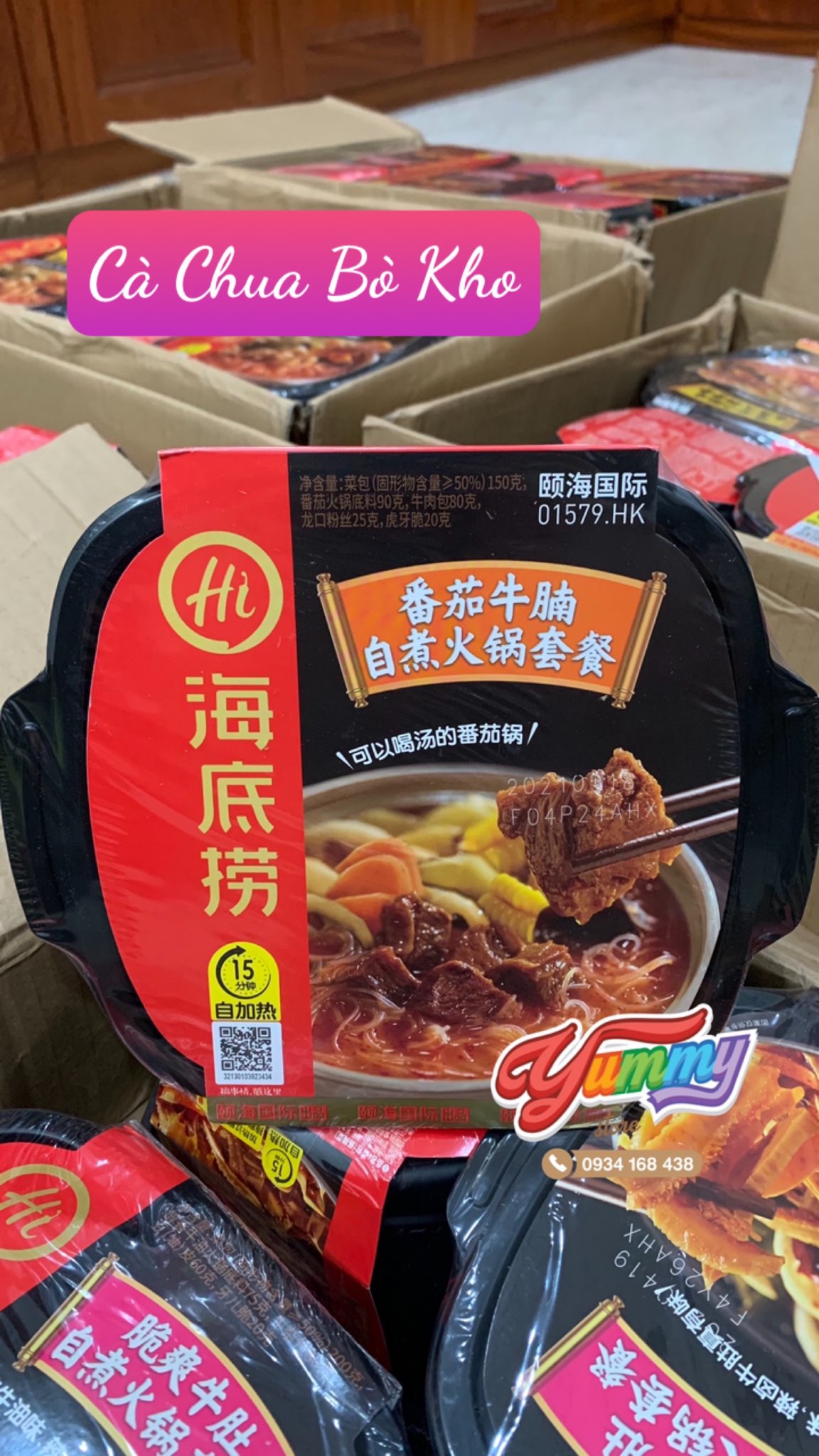 Lẩu Tự Sôi HaiDiLao Hot Pot