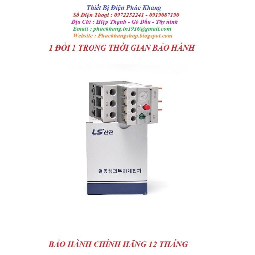 [Freeship] Rơ le nhiệt 28-40A - MT32 28-40A
