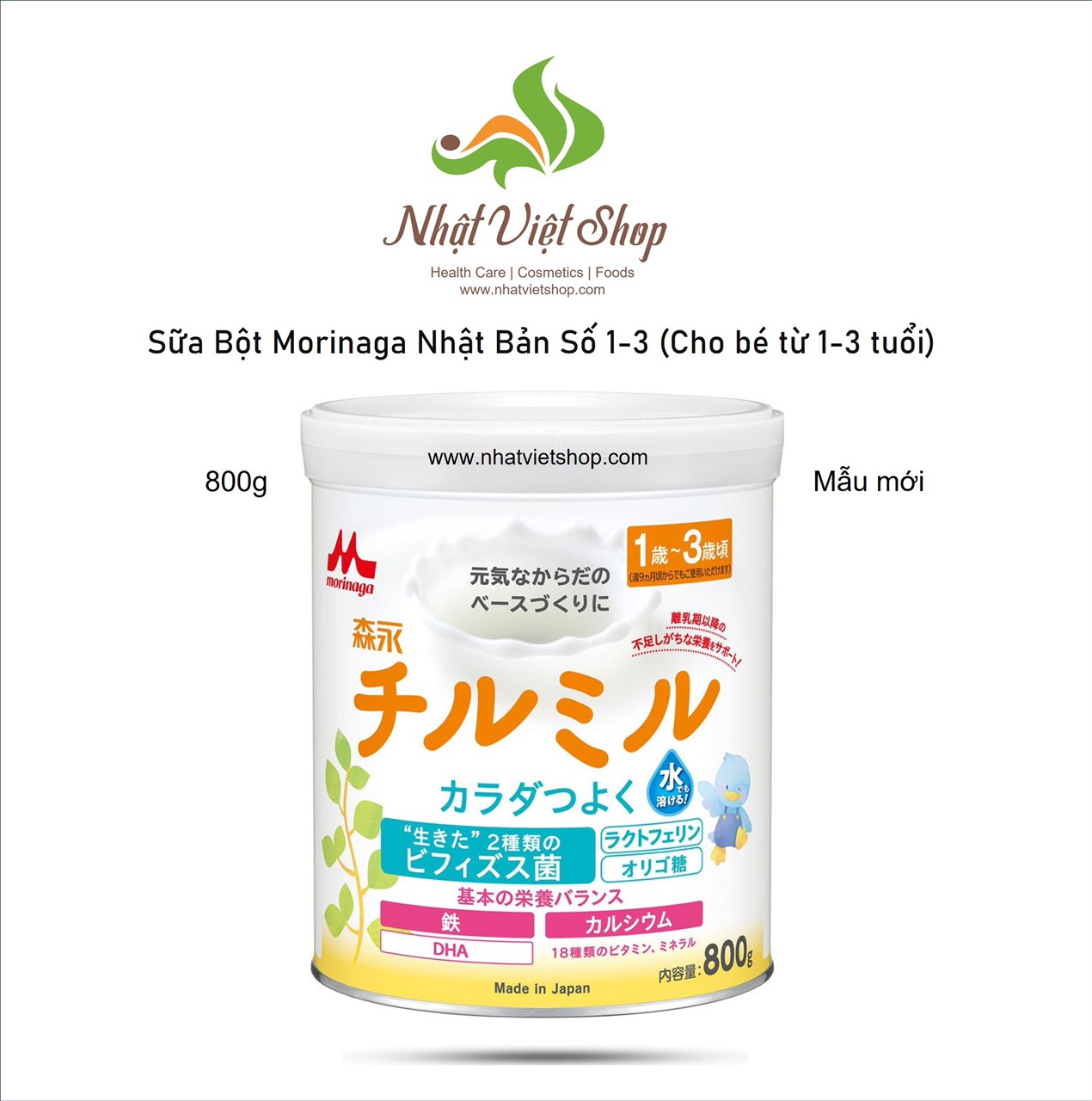Sữa morinaga chilmil số 9 - date: t4/2024