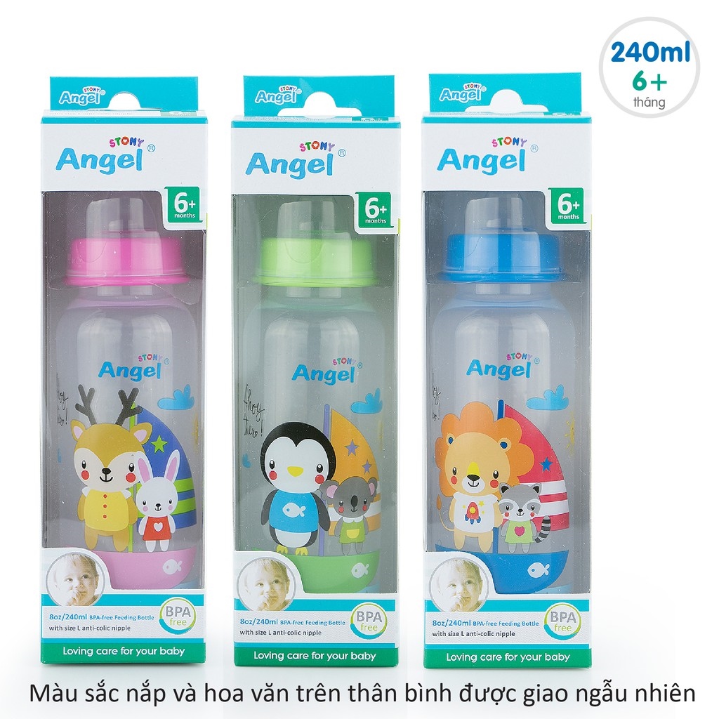 ♂✶∋  Bình sữa Angel Stony 60ml / 120ml / 240ml