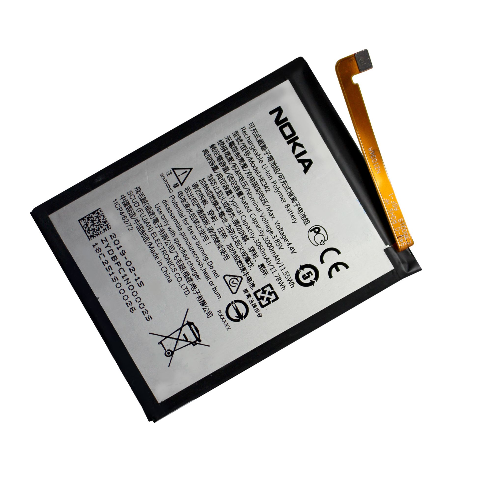 Pin nokia 5.1 / 6.1 he345
