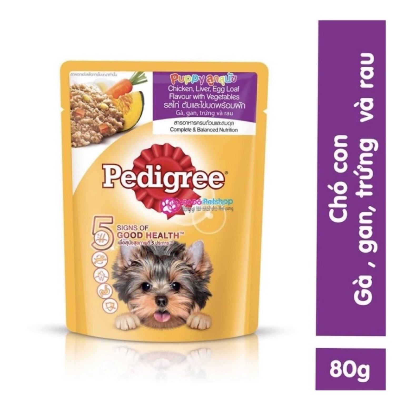 [ 80gr ] Pate Pedigree cho chó 🐶