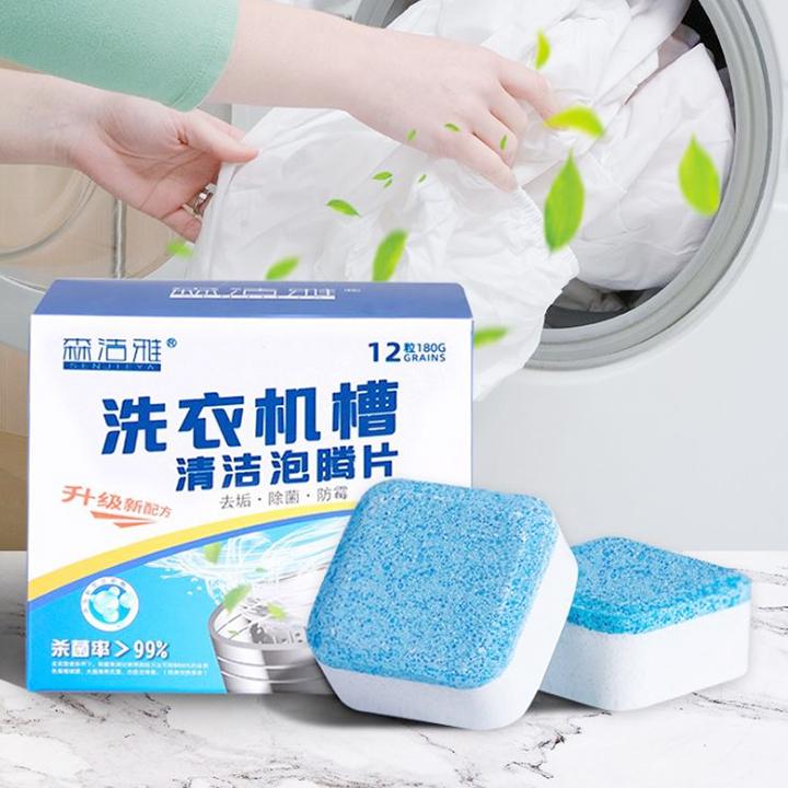 12 PCs dyers cage remover, effervescent bacteria, pot dirt remover