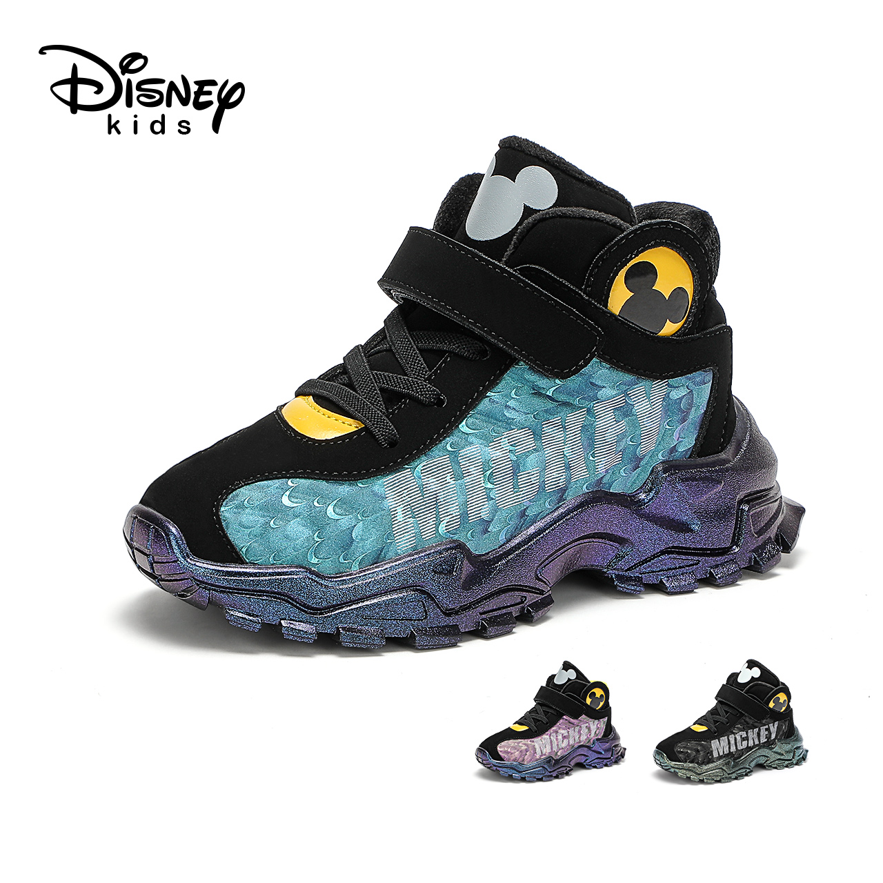 disney basketball shoes