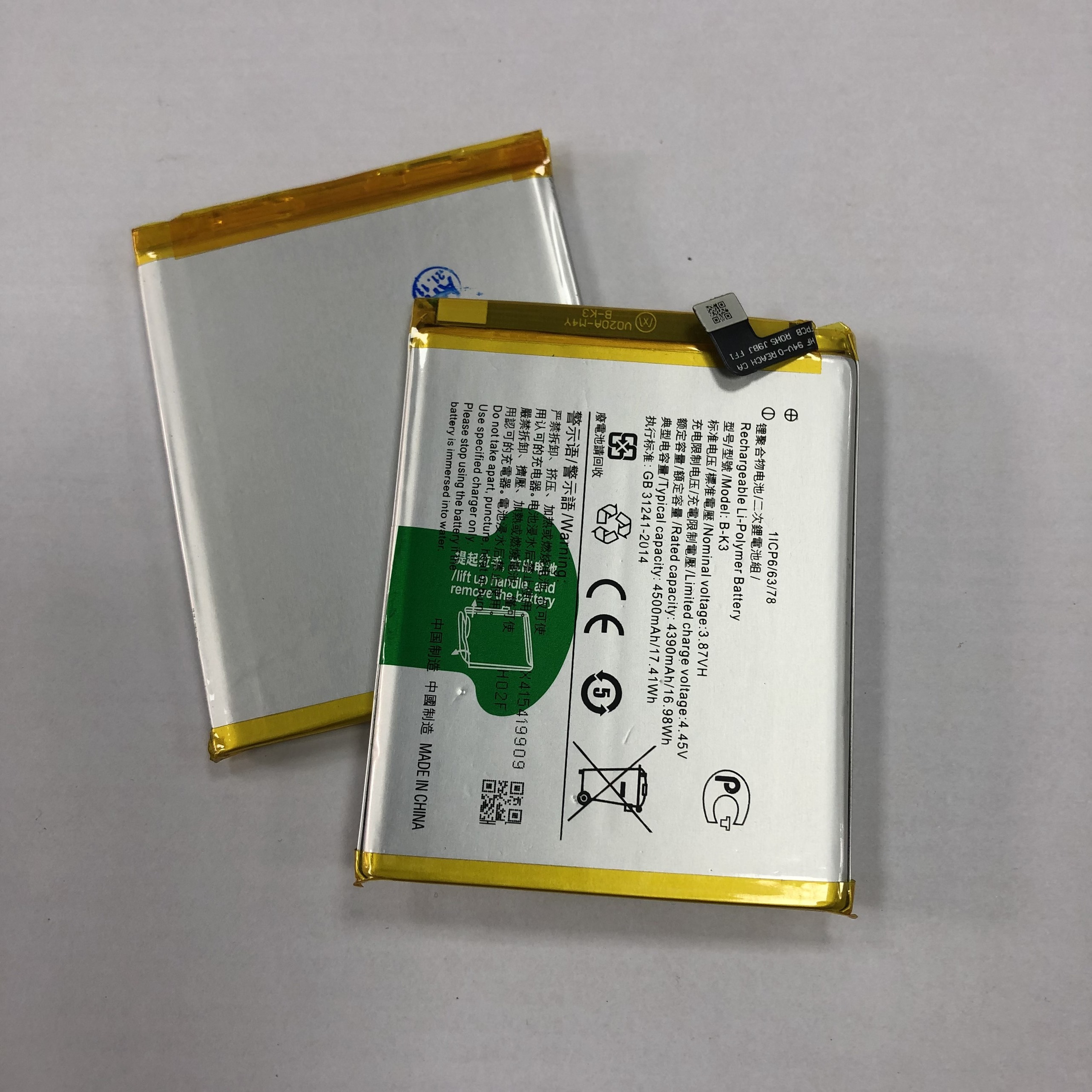 Pin điện thoại Vivo S1 Pro B-K3