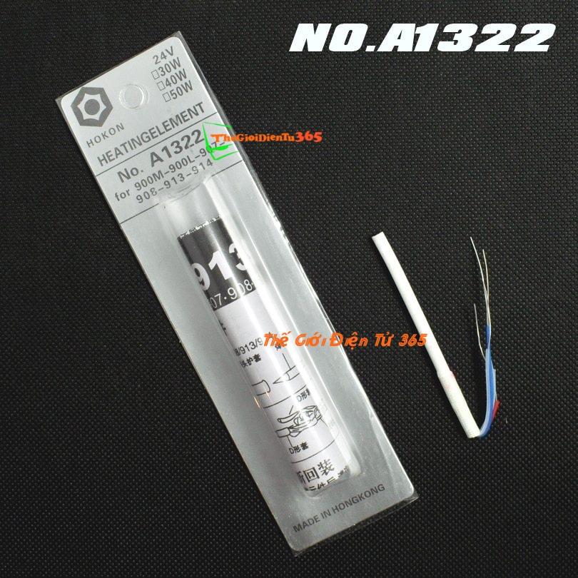 SENSOR NHIỆT A1322 CHO MỎ HÀN - TRẠM HÀN HAKKO 936