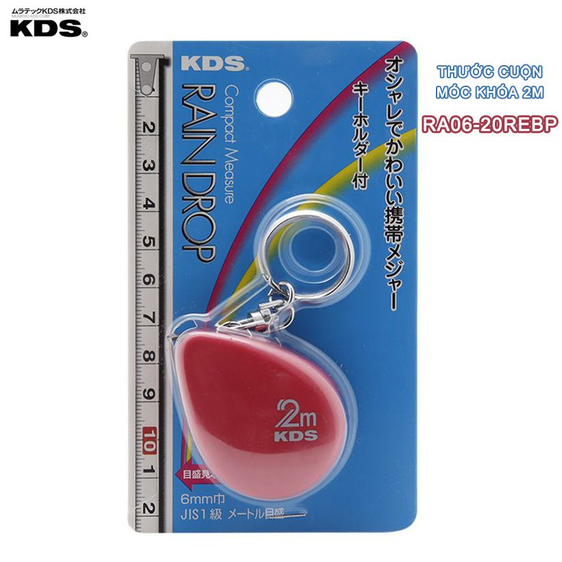 Thước móc khóa Nhật Bản KDS