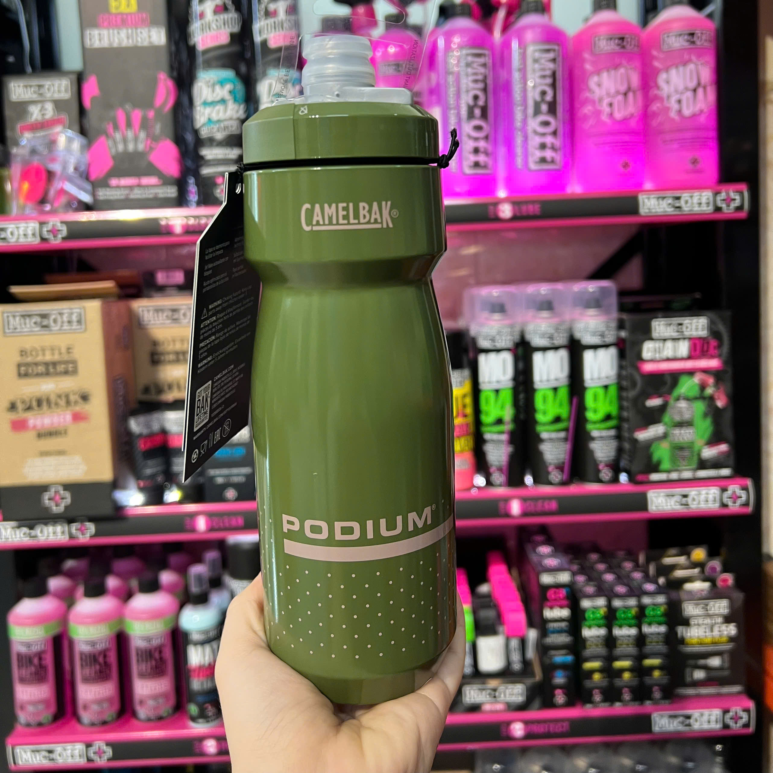 BÌNH NƯỚC CAMELBAK PODIUM CHILL 710ML CHÍNH HÃNG
