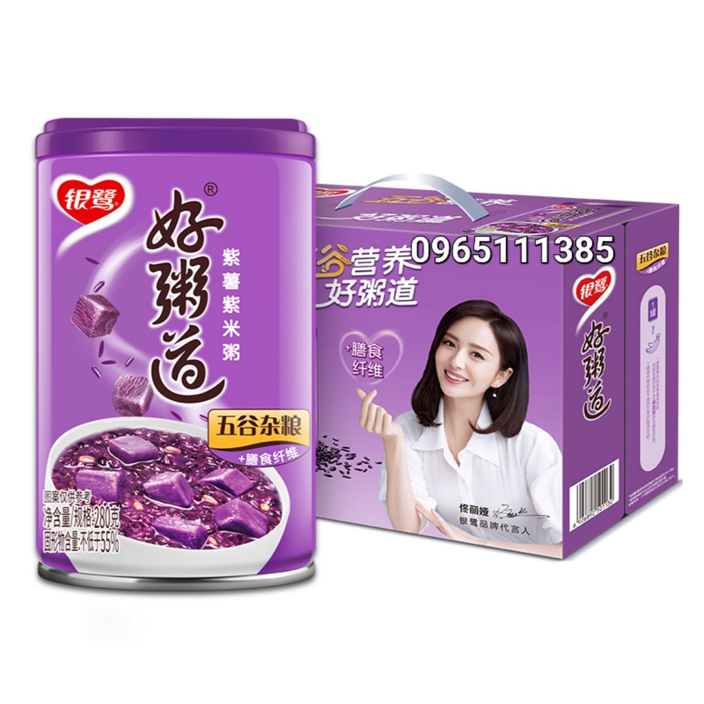 [ĐỦ VỊ] CHÁO BÁT BẢO/CHÈ NGŨ CỐC ĂN LIỀN YINLU 280G
