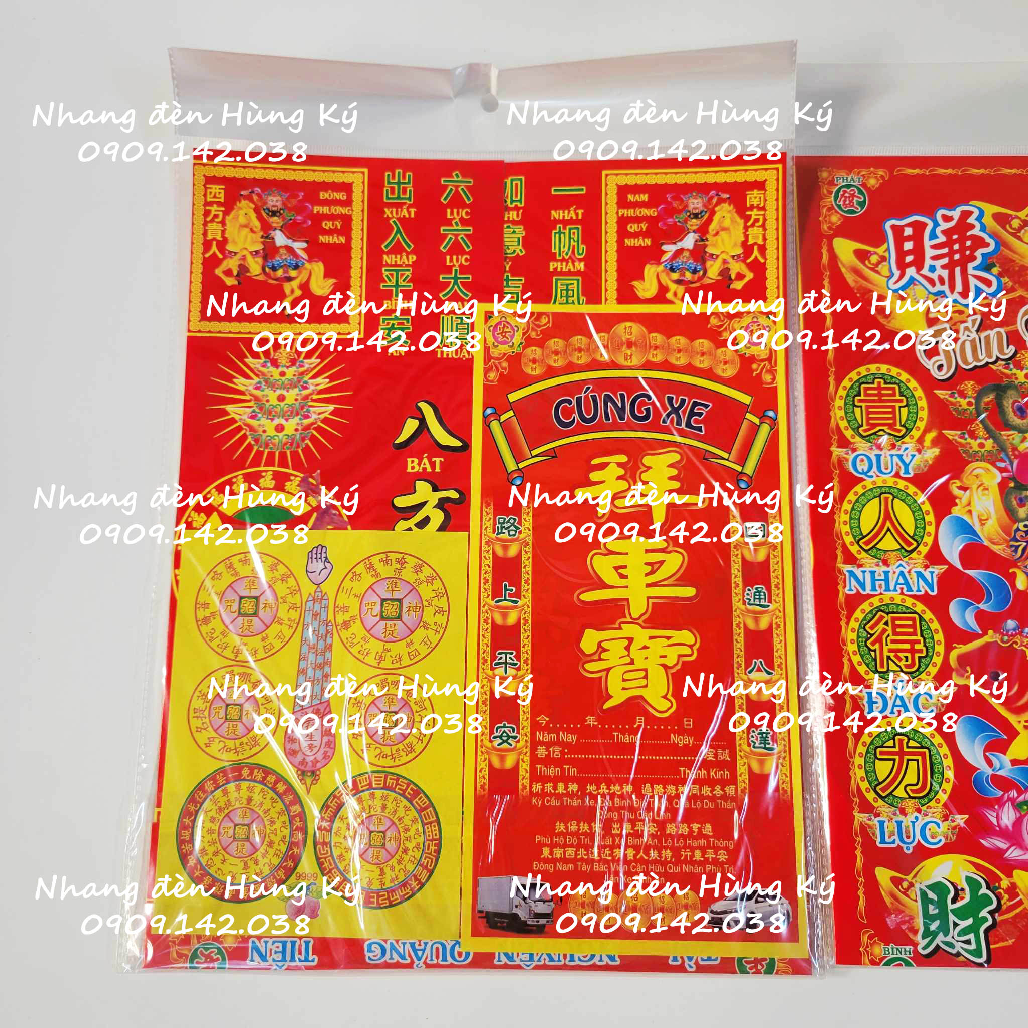 Bộ giấy cúng xe loại đẹp
