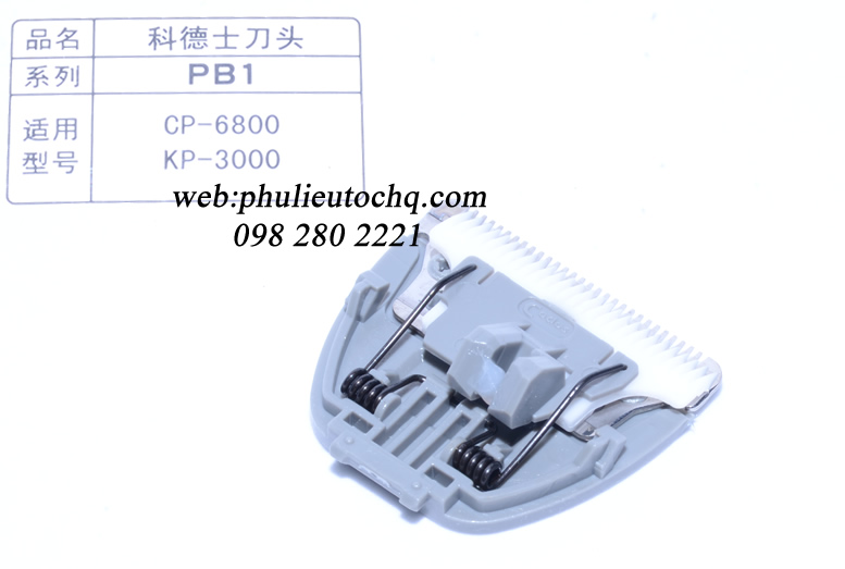 Lưỡi Tông Đơ Codos