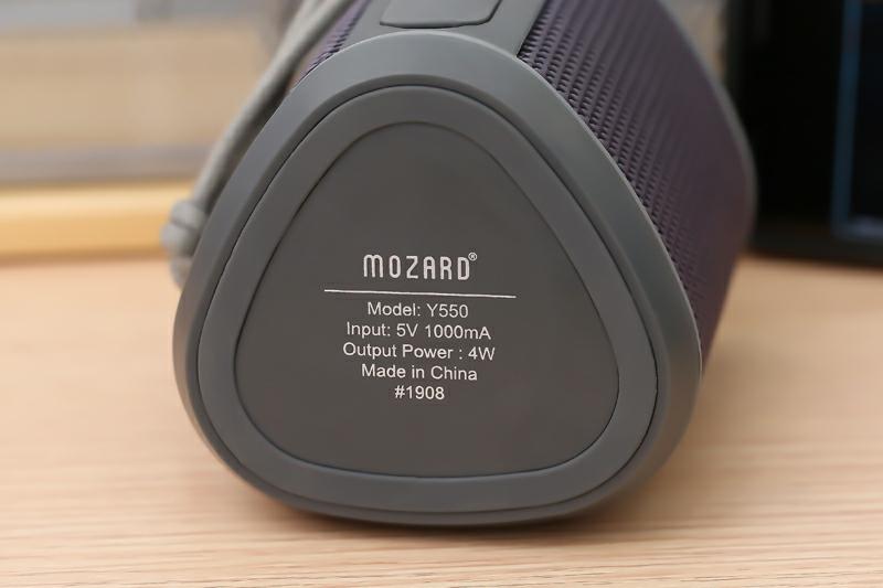 [HCM]Loa Bluetooth Mozard Y550 Xám