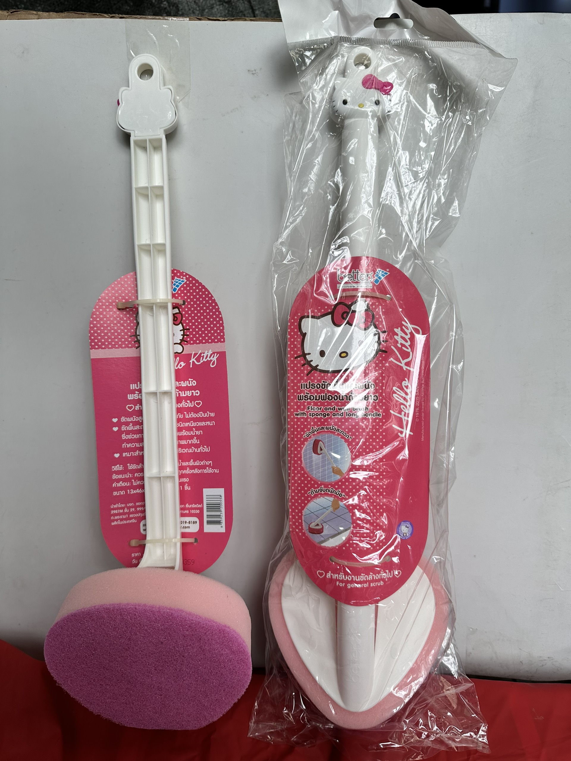 Cây cọ sàn Hello Kitty Thái Lan