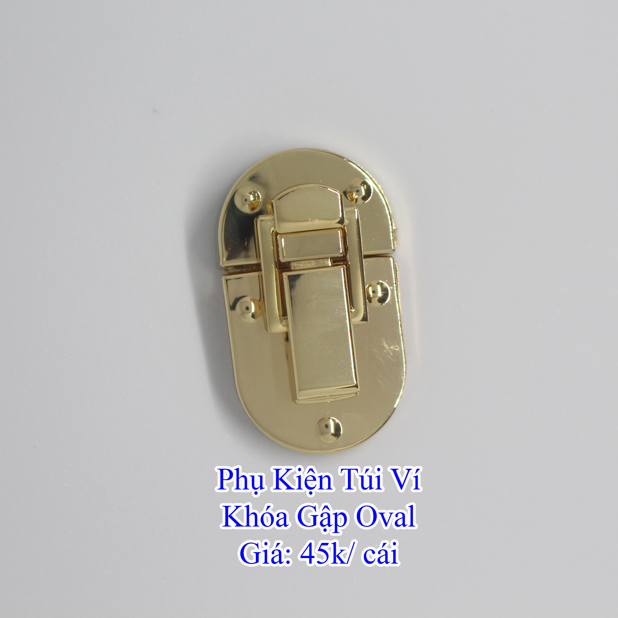 Oval Folding Lock