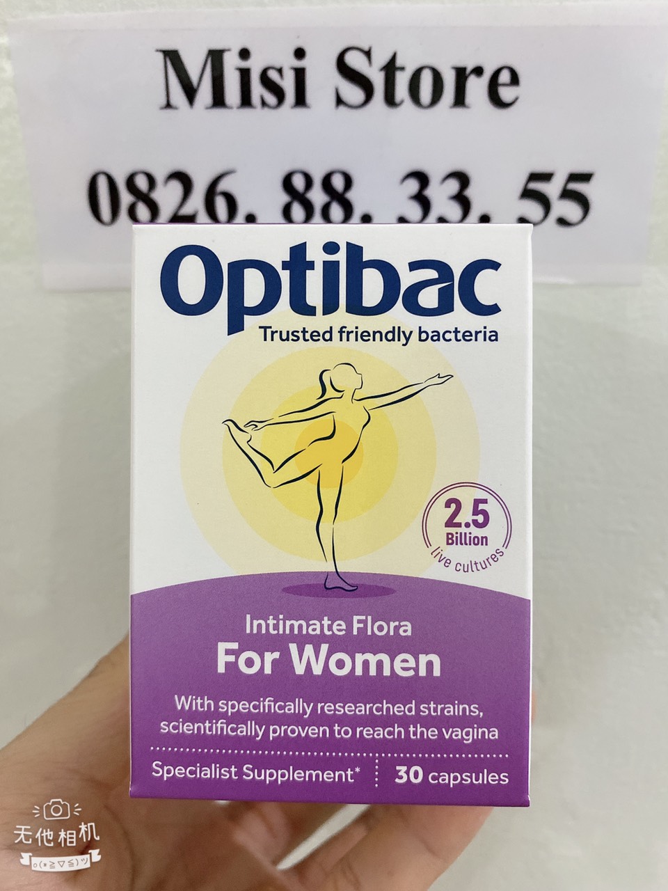 Men optibac cho phụ nữ 30 viên