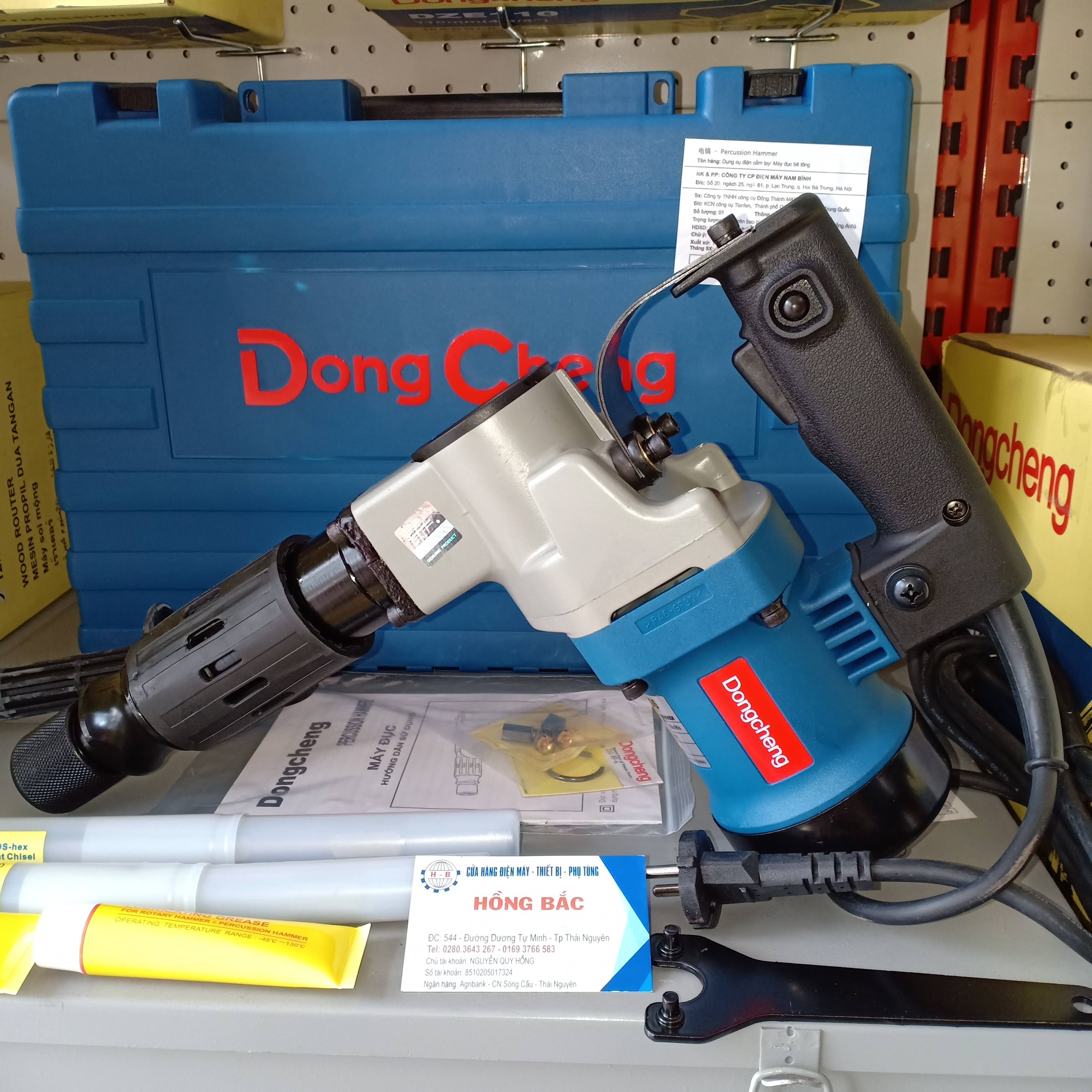 Máy đụcbê tông Dongcheng DZG6S