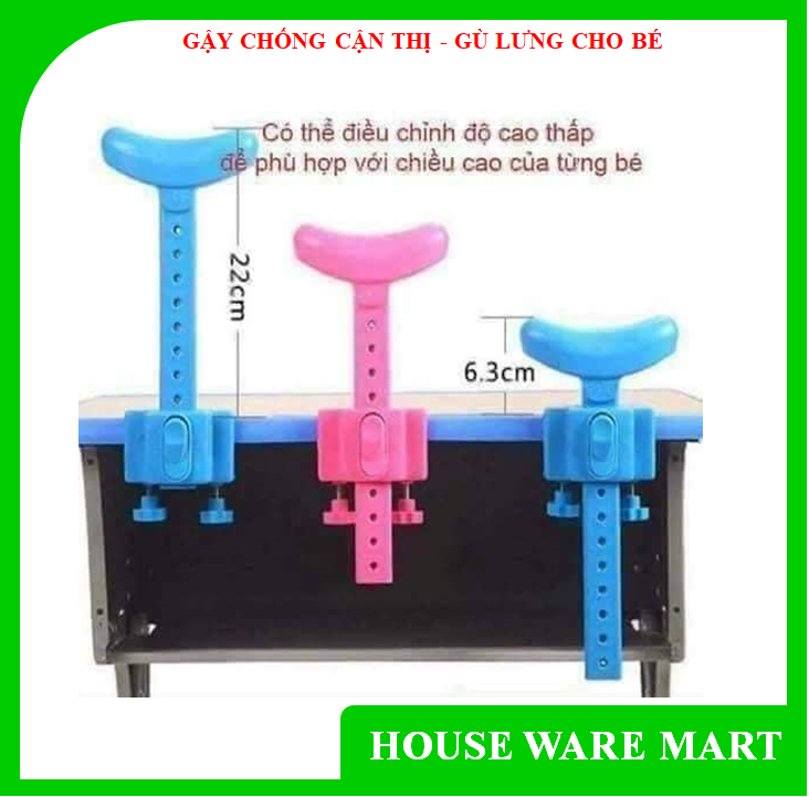 Gậy chống cận thị  - chống gù lưng cho bé