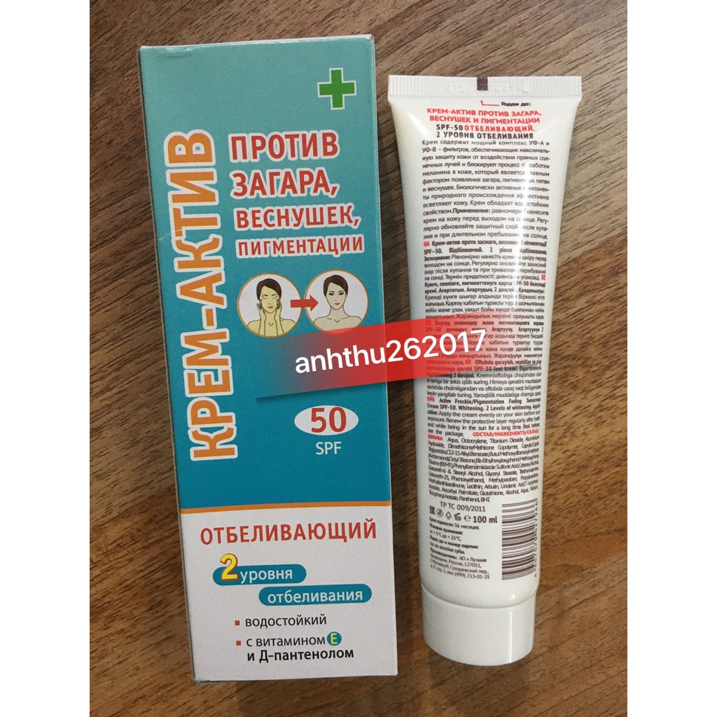 Kem chống nắng và làm trắng da Nga SPF50
