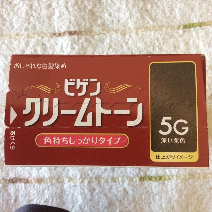 Thuốc nhuộm tóc 5G( phủ bạc) - Hàng Nhật nội địa