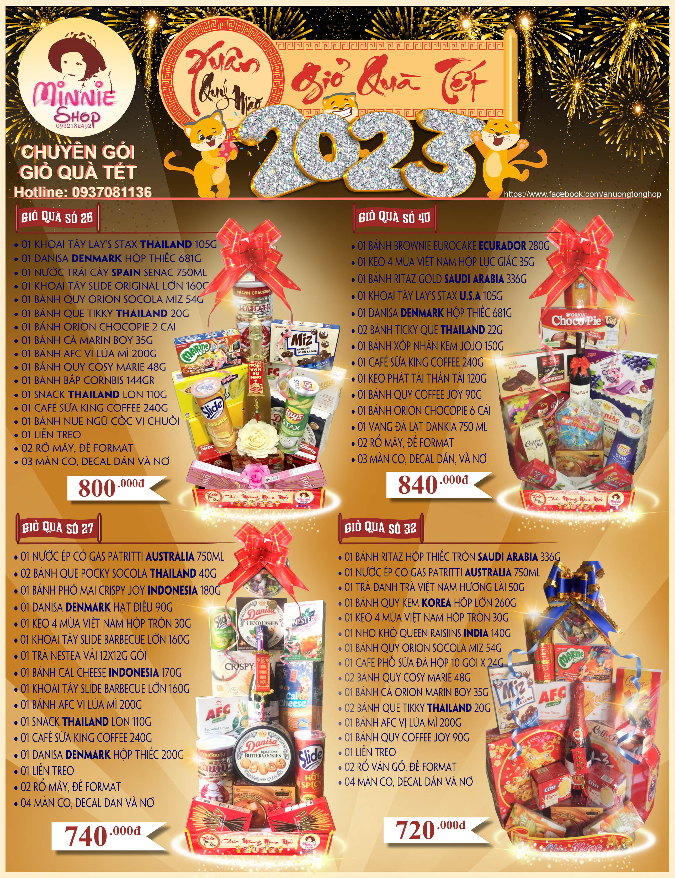 Giỏ Quà Tết 2024 - MS42 (MINNIE SHOP) - GIỎ THANH LỊCH