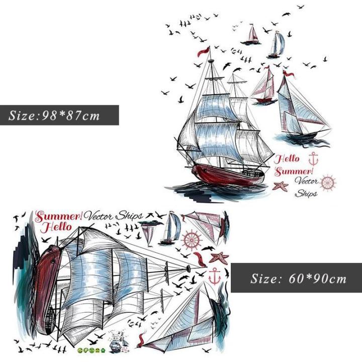 SK9310 Wall sticker