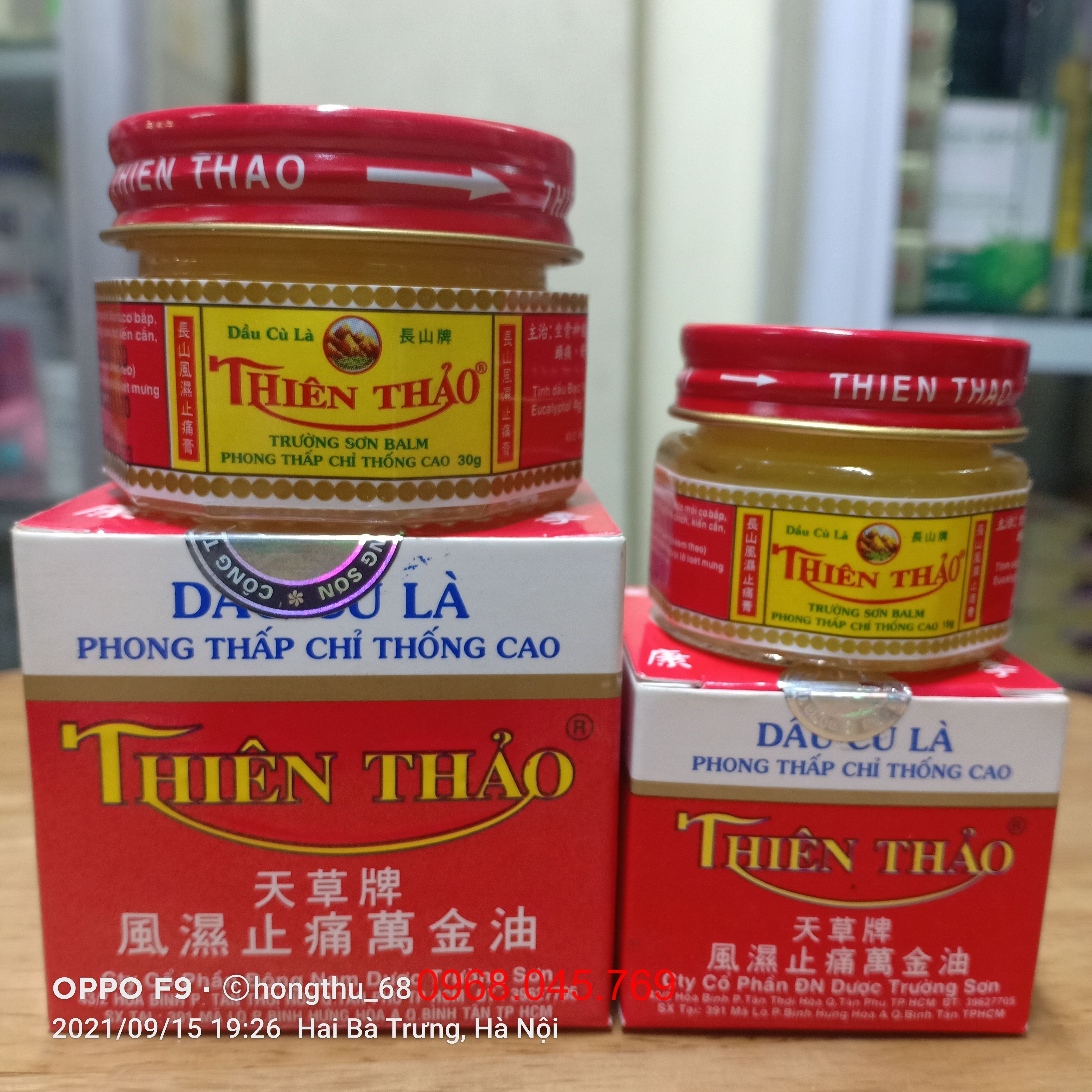Dầu cù là THIÊN THẢO