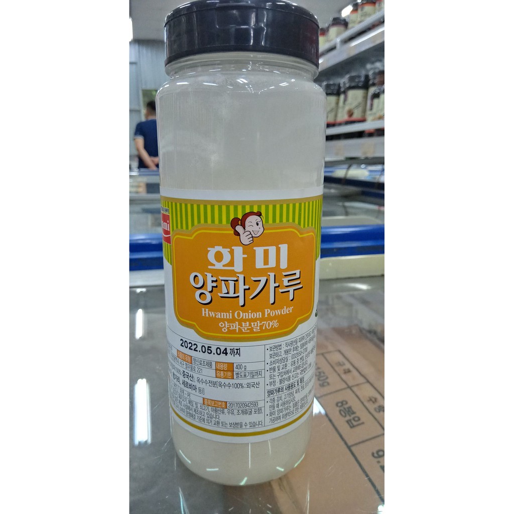 Bột Hành Tây Hàn Quốc 400G - 양파가루