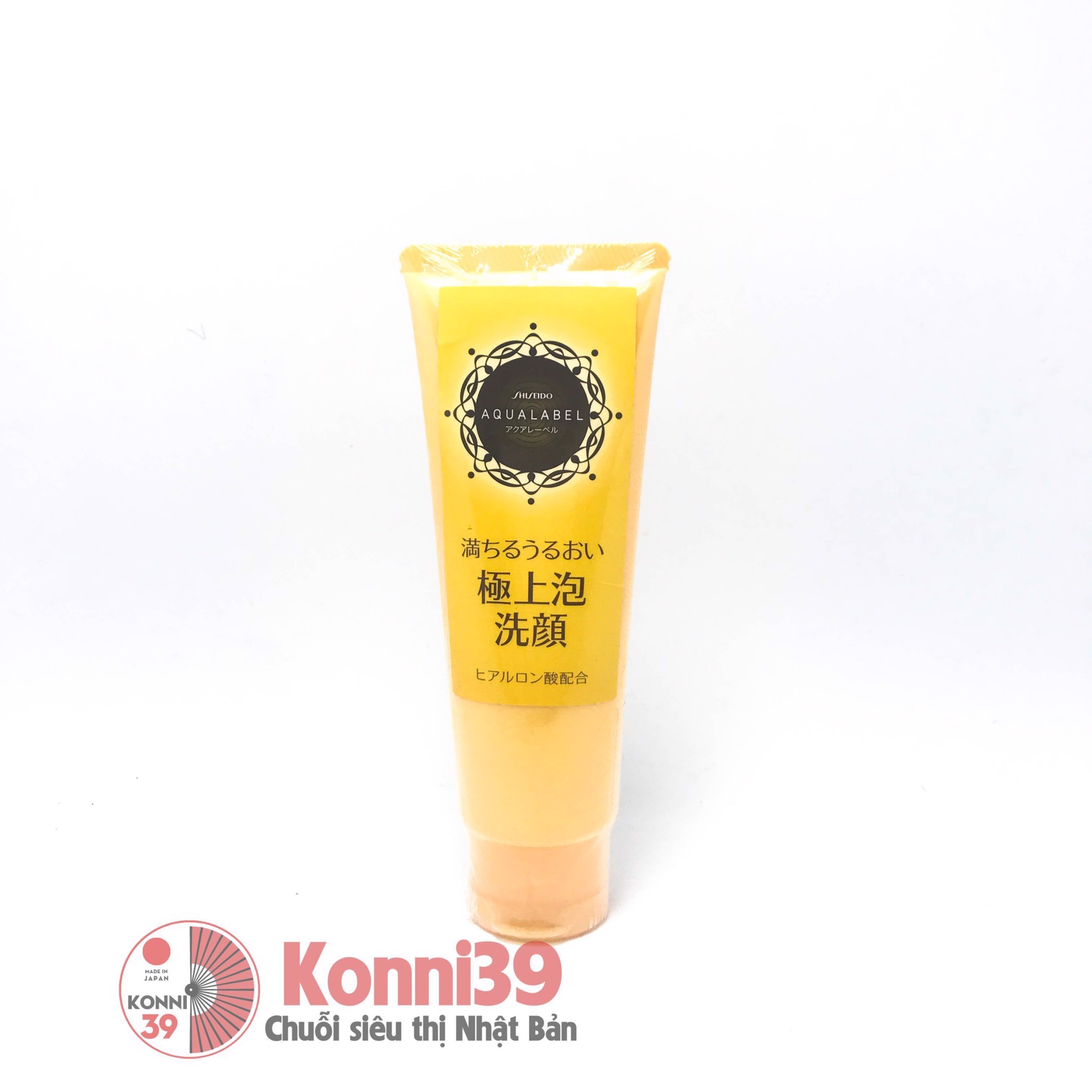 Sữa rửa mặt Shiseido Aqualabel