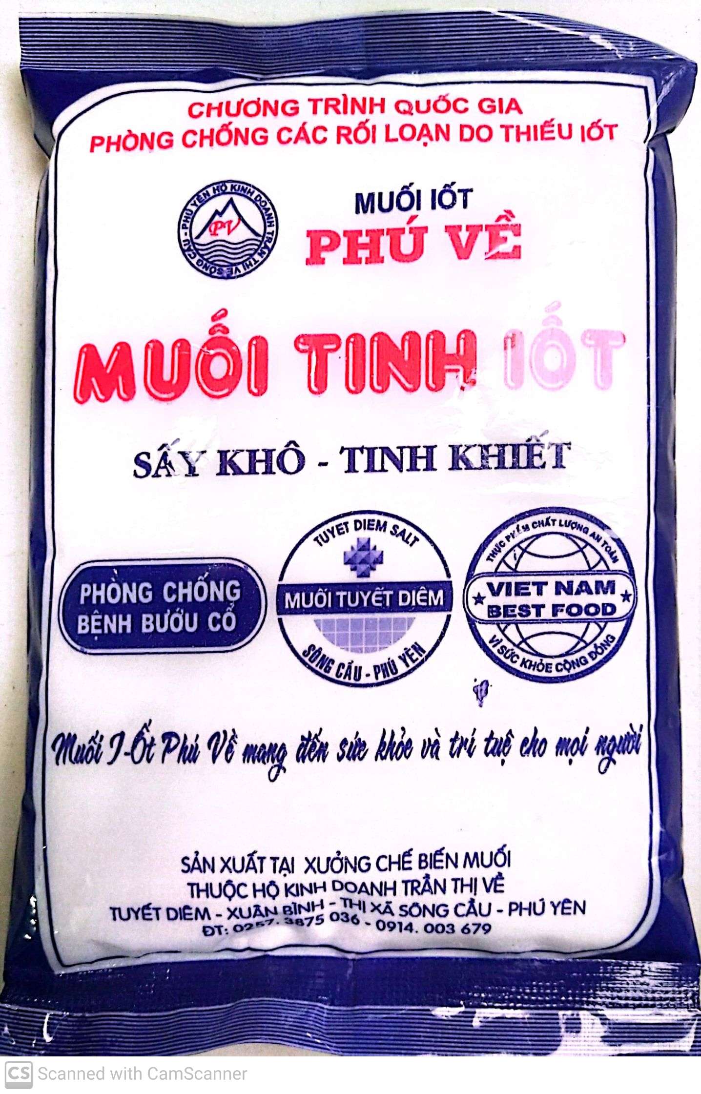 Muối Tinh Iốt Phú Về [400g] [Muối tinh sạch Phú Yên] GHPY H019
