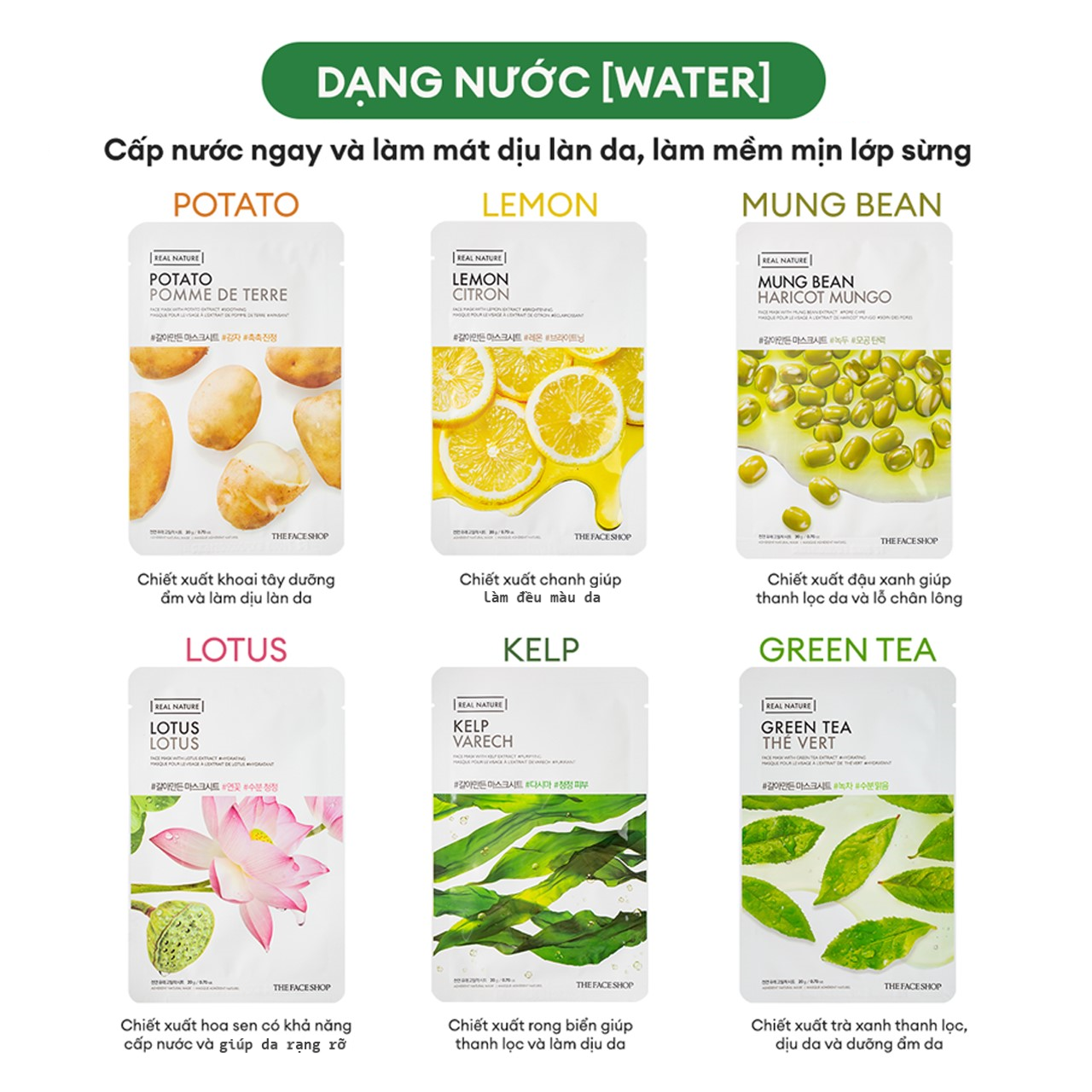 Combo 30 Mặt Nạ Real Nature THE FACE SHOP (mix nhiều loại) 20G