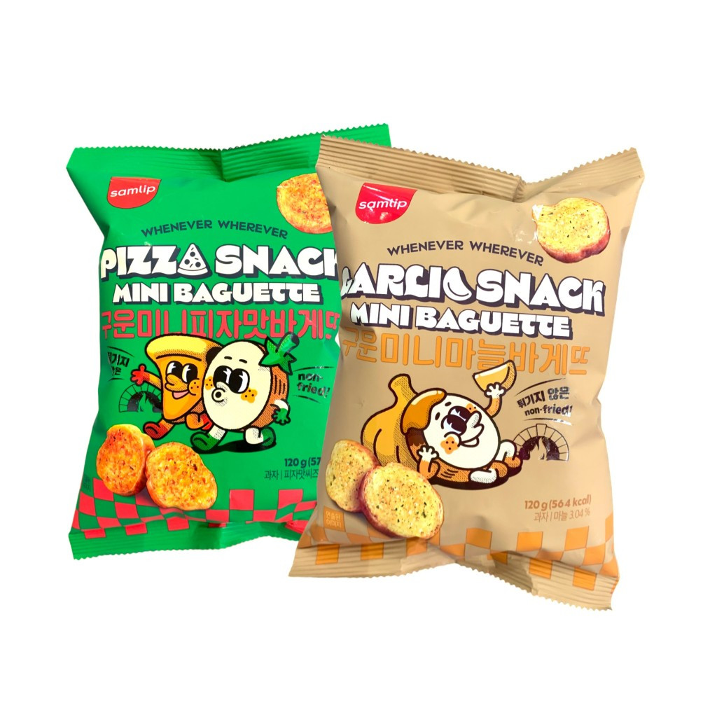 Snack bánh mì pizza Samlip Hàn Quốc 120g