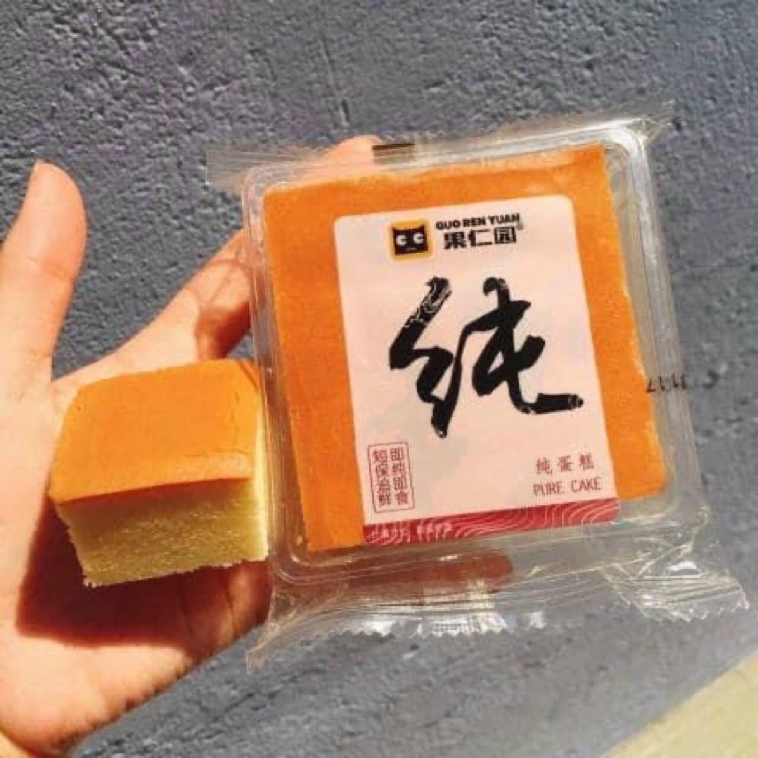 1 Thùng Bánh Mông Lép 2,5kg (Khoảng 37-38 bánh)