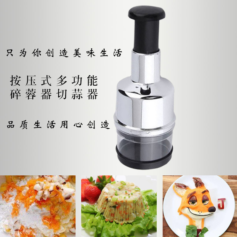 +NICE= Pressing Cutter Garlic Press   Kitchen Garlic Press Creative Hand Pressure   Chopper   Garlic Smasher Chopper   Factory Wholesale