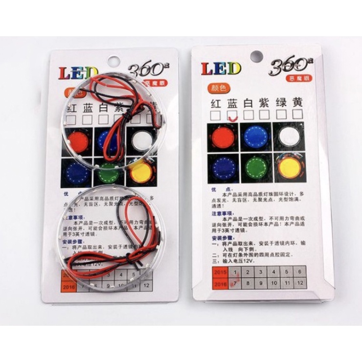 Vòng LED Mắt Quỷ Lắp Cho Bi LED Bi xenon